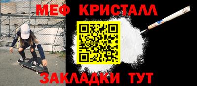 ALPHA PVP Тулун