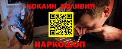 ALPHA PVP Тулун