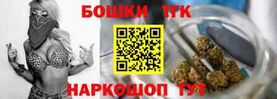 первитин Усть-Илимск