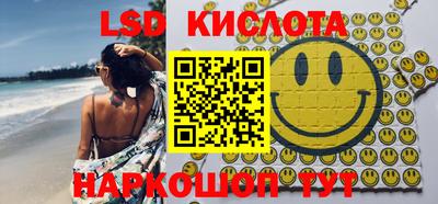 амф Туймазы