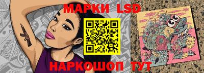 амф Туймазы