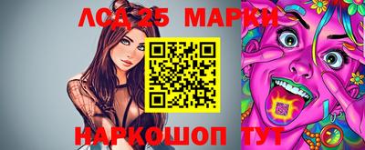 амф Туймазы
