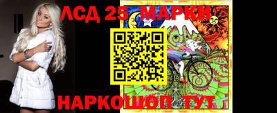 амф Туймазы