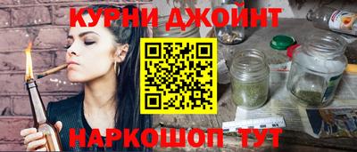 jwh Тула