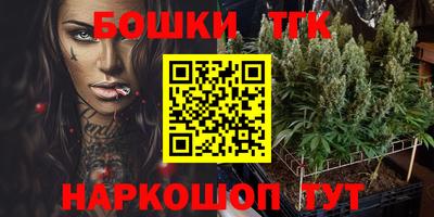 амф Туймазы