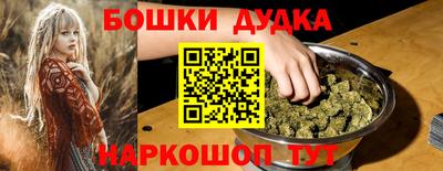 ALPHA PVP Тулун