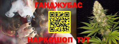 первитин Усть-Илимск