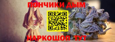 амф Туймазы