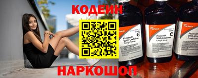 амф Туймазы
