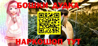 амф Туймазы
