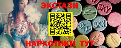 амф Туймазы