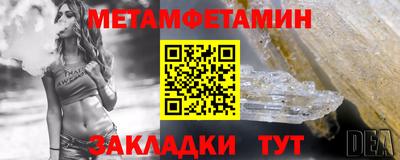 ГАЛЛЮЦИНОГЕННЫЕ ГРИБЫ Чапаевск