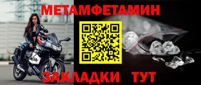 jwh Тула