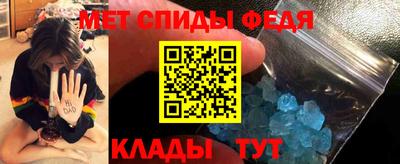 соль курить ск Уссурийск