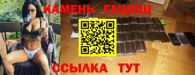 амф Туймазы