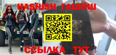 первитин Усть-Илимск