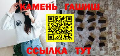 jwh Тула