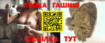 мяу мяу кристалл Усть-Джегута