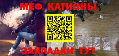 ALPHA PVP Тулун