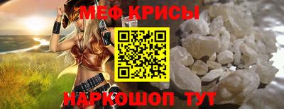 первитин Усть-Илимск