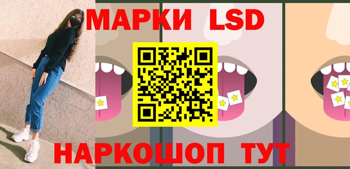 Петропавловск-Камчатский  COCAIN  Кодеин  ГАШИШ  Метамфетамин  Гашиш  Мефедрон кристаллы  A PVP СОЛЬ кристаллы  Вход с VPN  МАРИХУАНА 